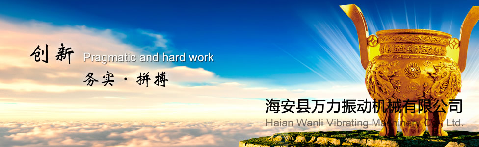 凈化工程